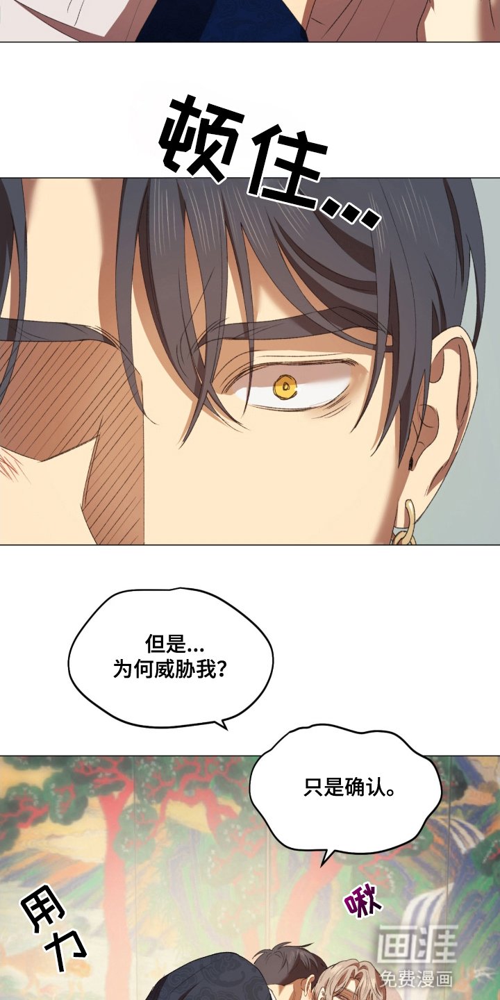 第13章：你很好看