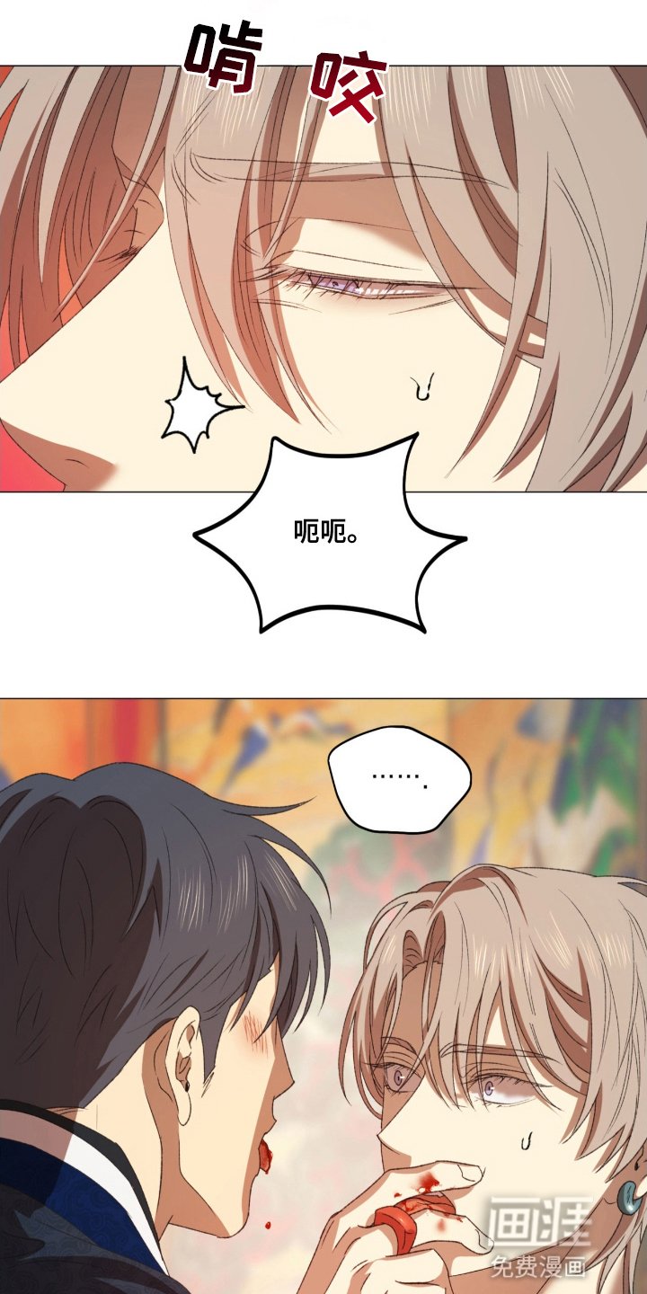 第13章：你很好看