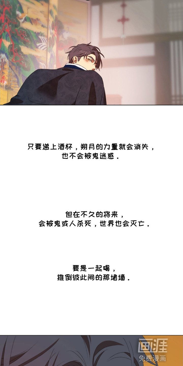 第13章：你很好看