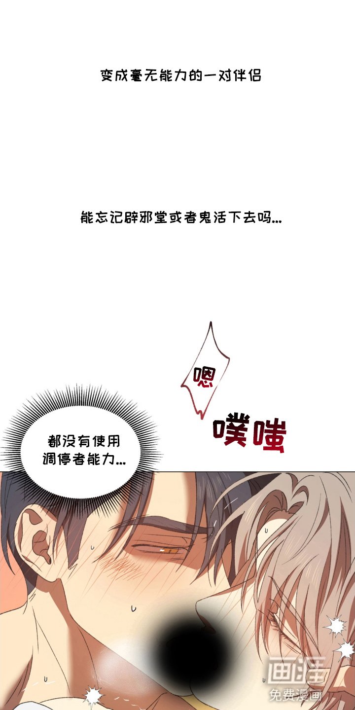 第13章：你很好看