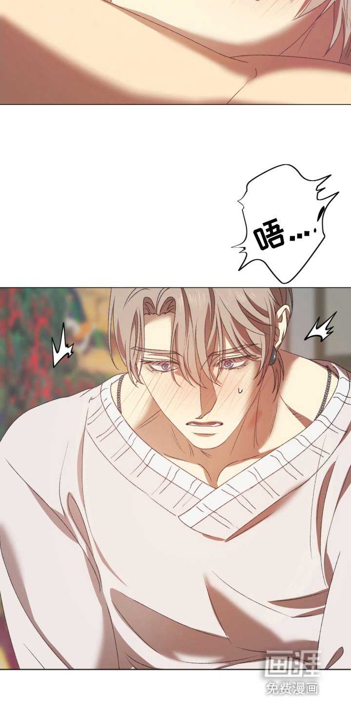 第13章：你很好看