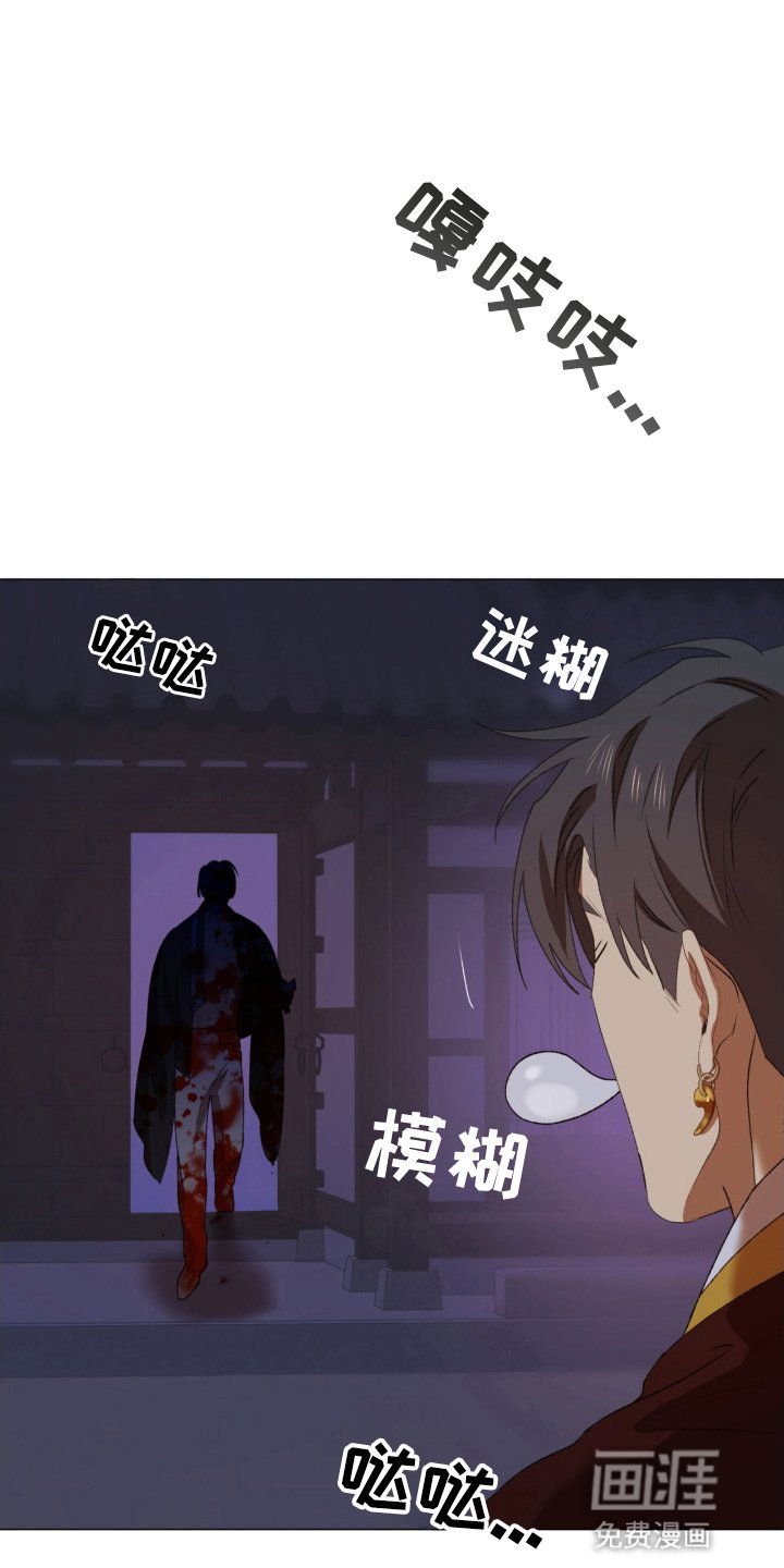 第15章：一辈子都属于你（完结）