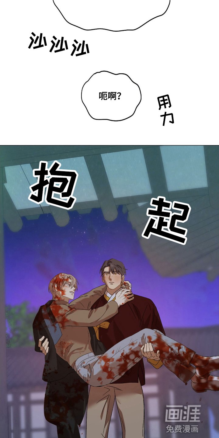 第15章：一辈子都属于你（完结）