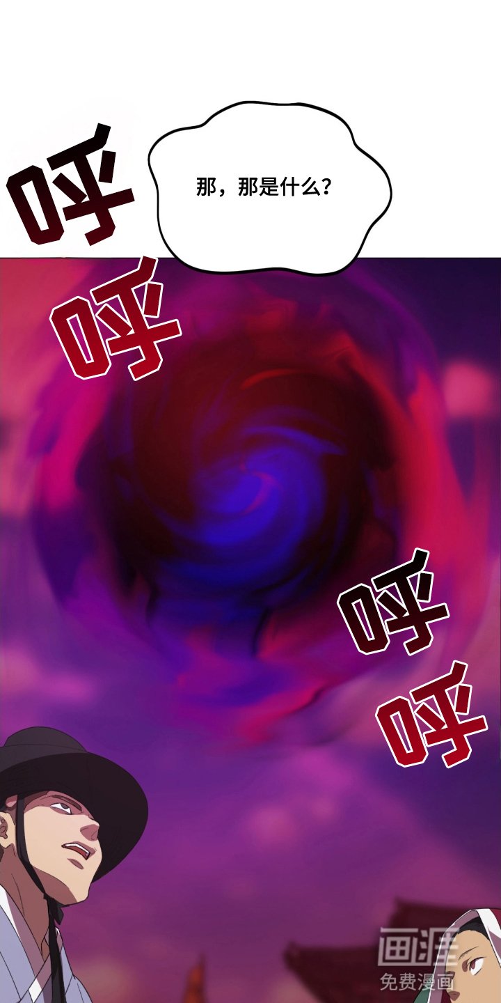 第2章：再次见面