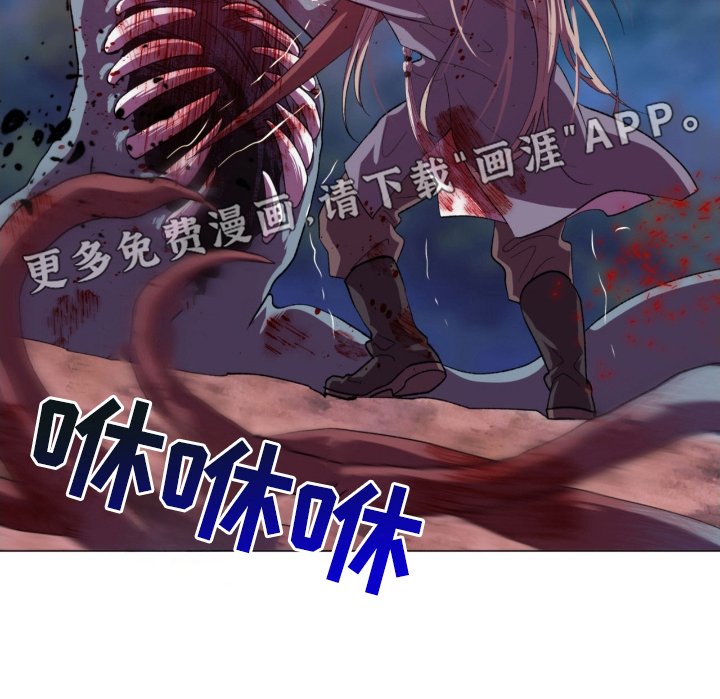 第2章：再次见面