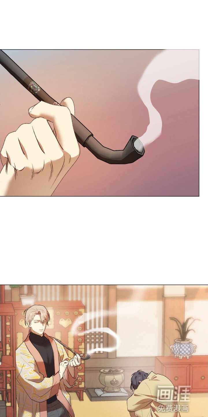 第6章：断发