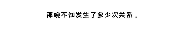 第8章：战斗