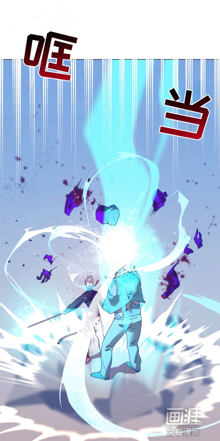 第8章：战斗