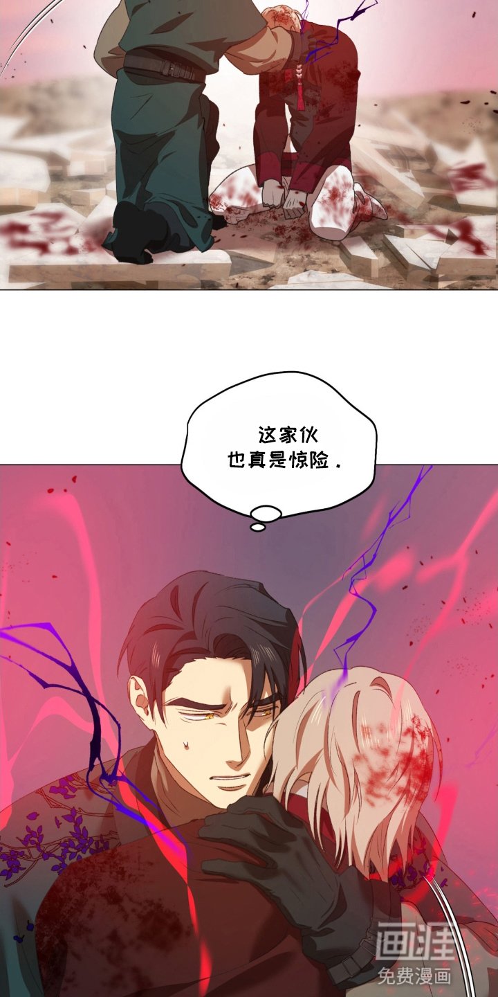 第8章：战斗