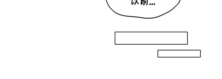 第9章：药水