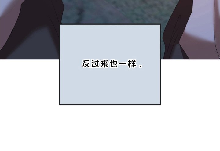 第9章：药水