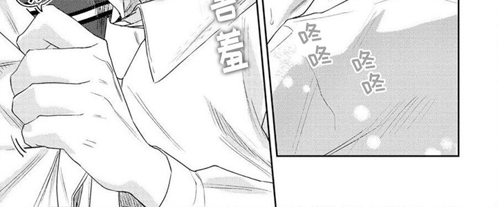 第6章：焦躁