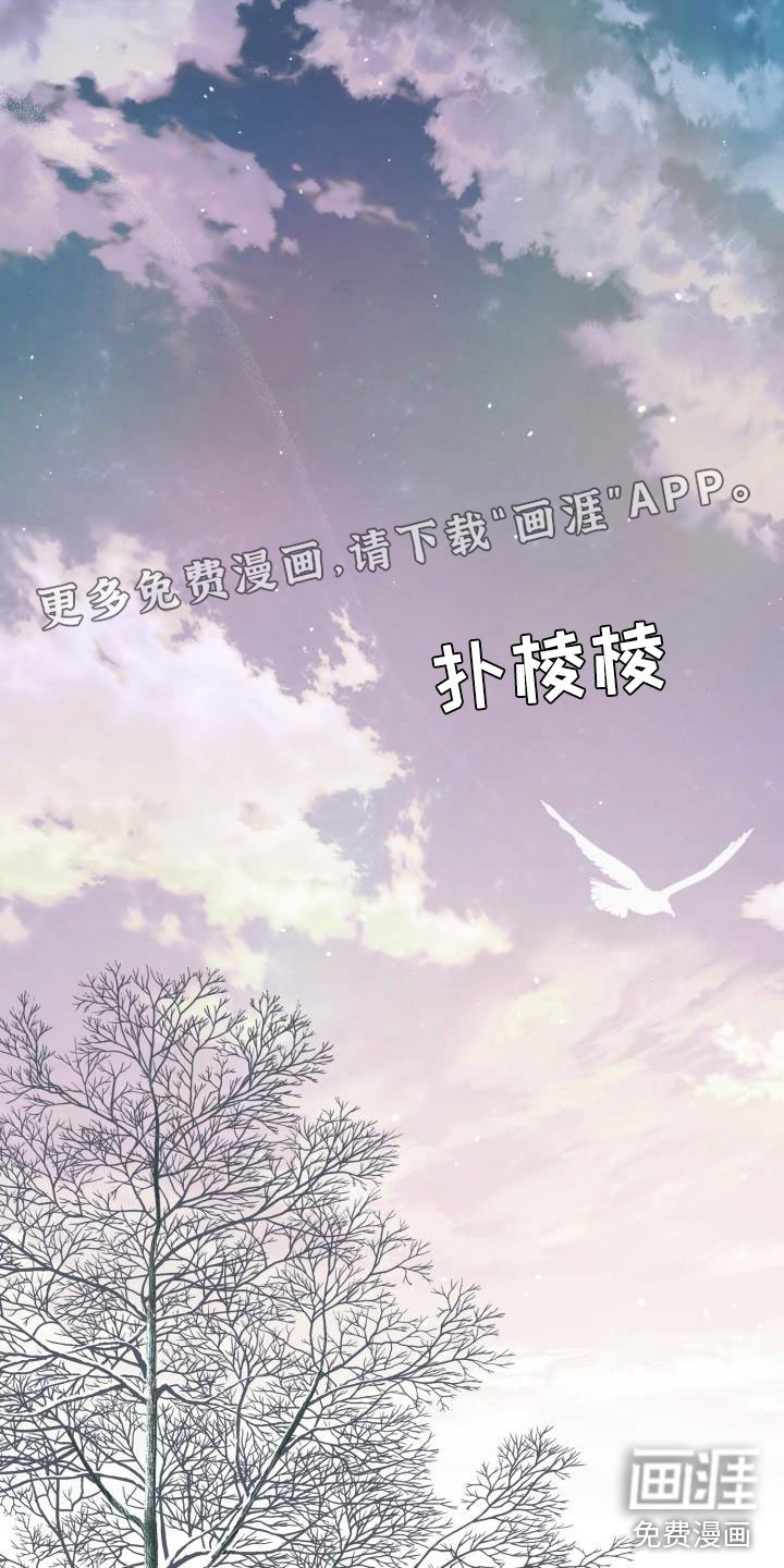 第15章：多人派对：半夜闯入
