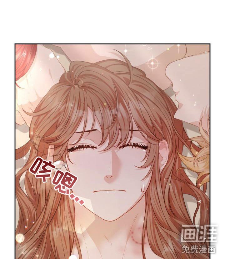 第15章：多人派对：半夜闯入