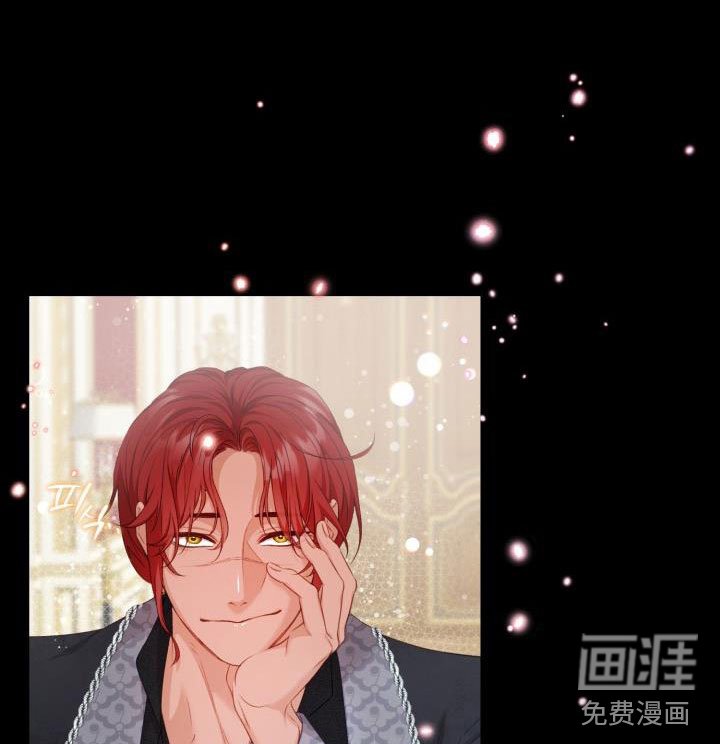 第15章：多人派对：半夜闯入