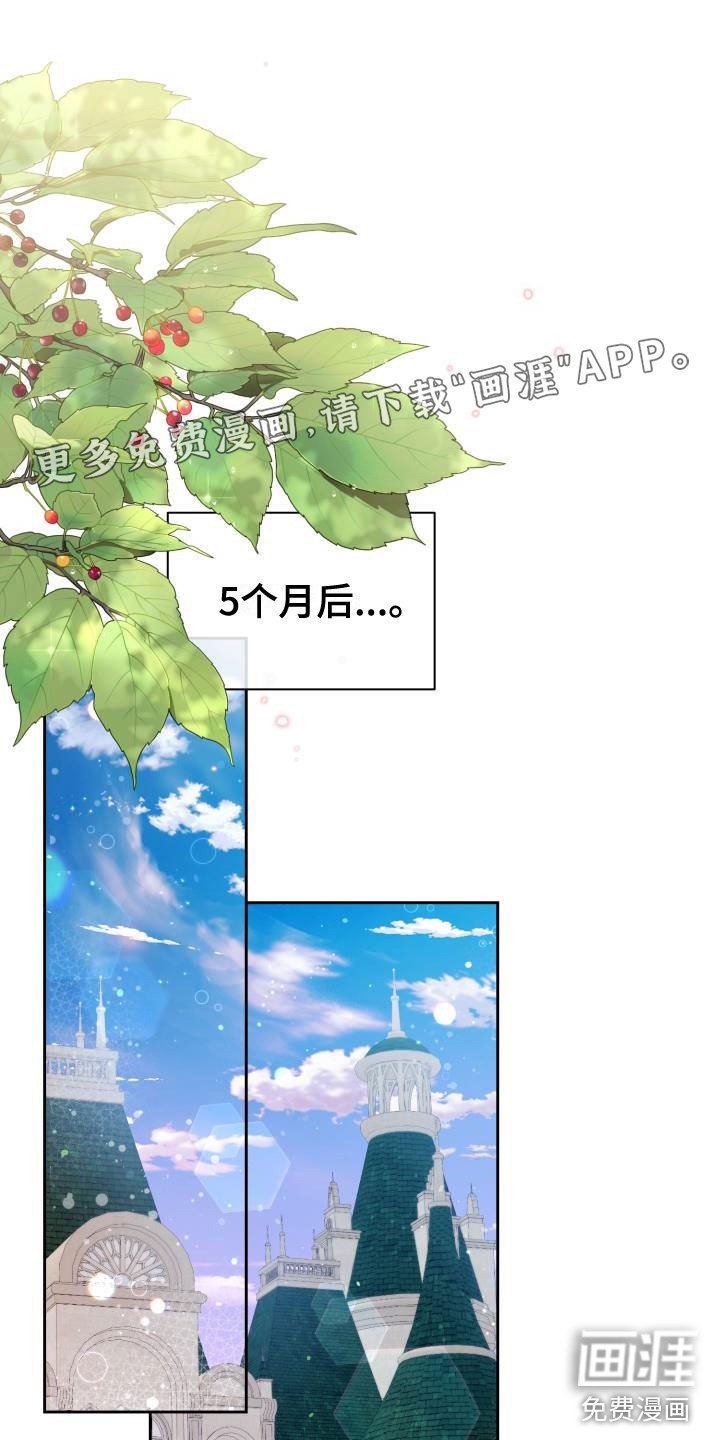 第16章：多人派对：三个人的基因
