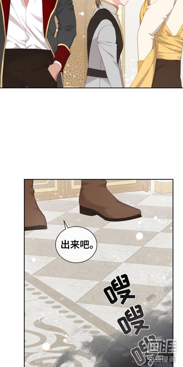 第16章：多人派对：三个人的基因