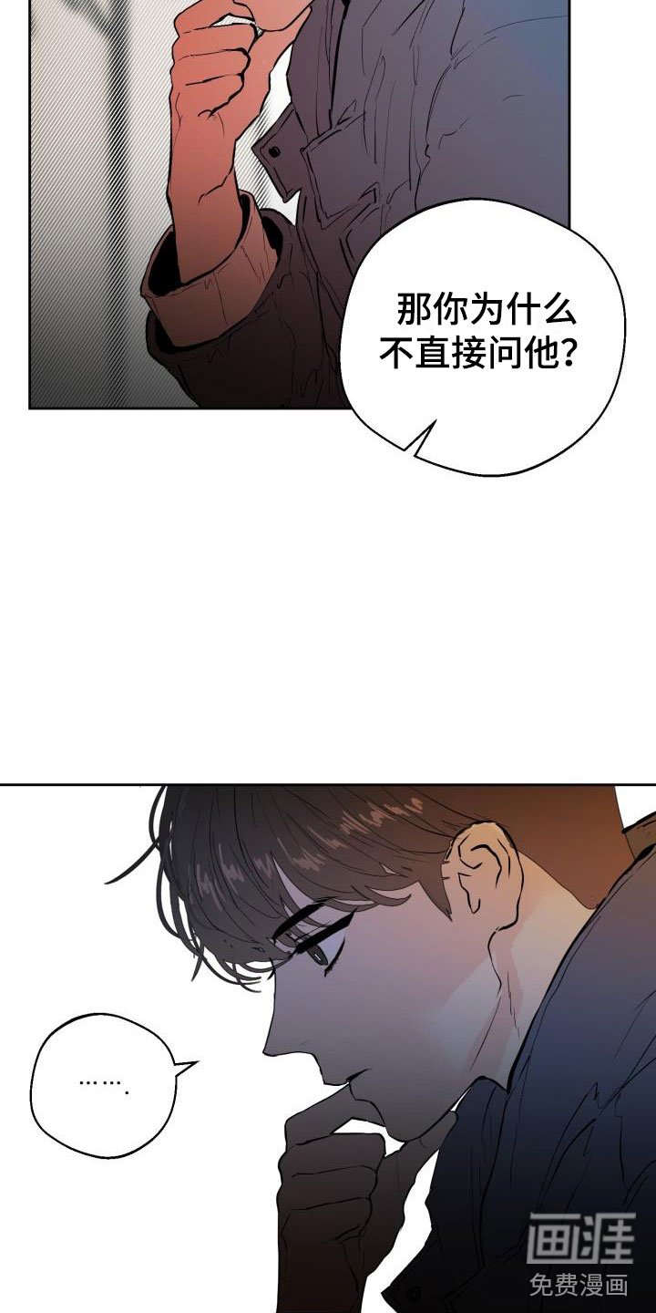 第17章：监控