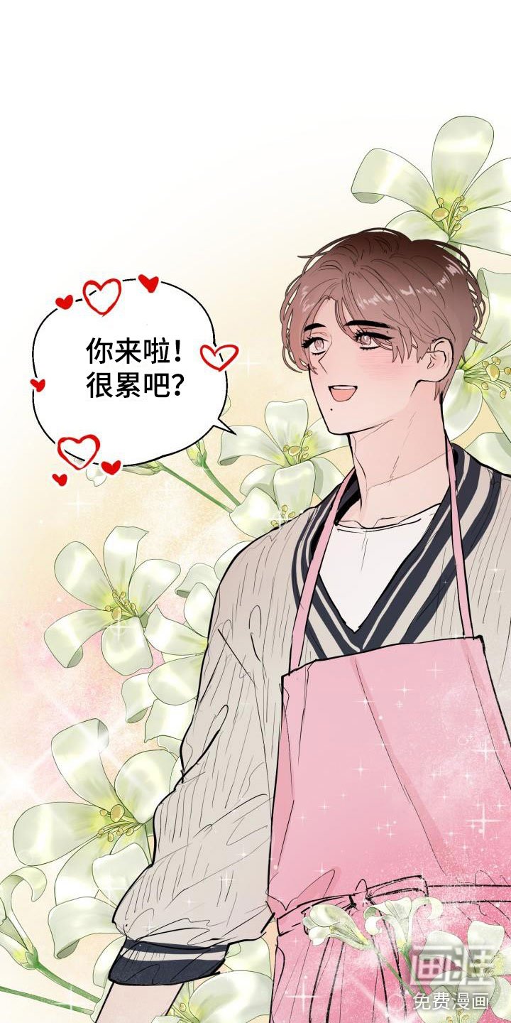 第17章：监控