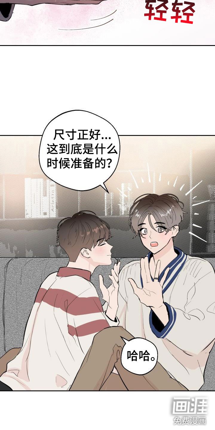 第17章：监控
