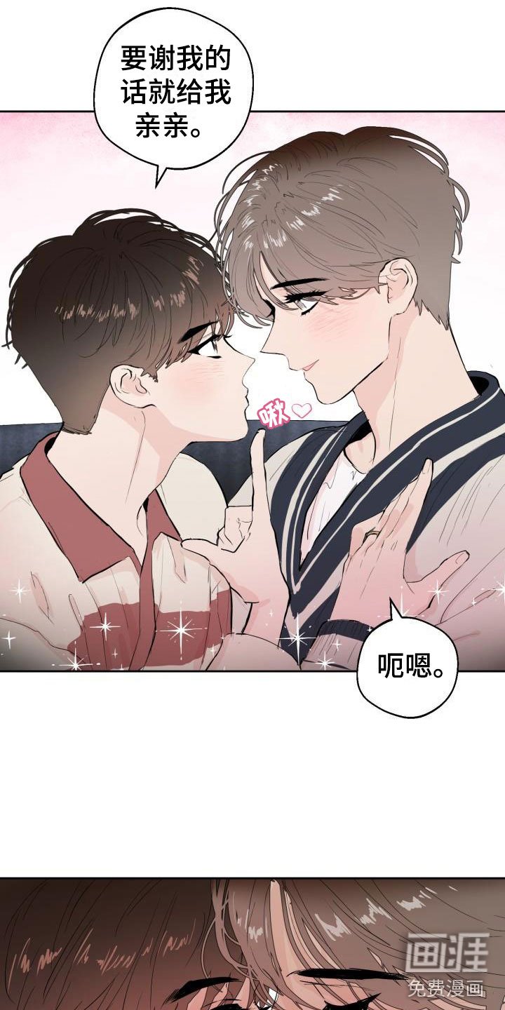 第17章：监控