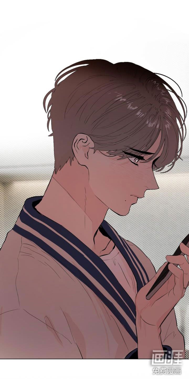第18章：哭了