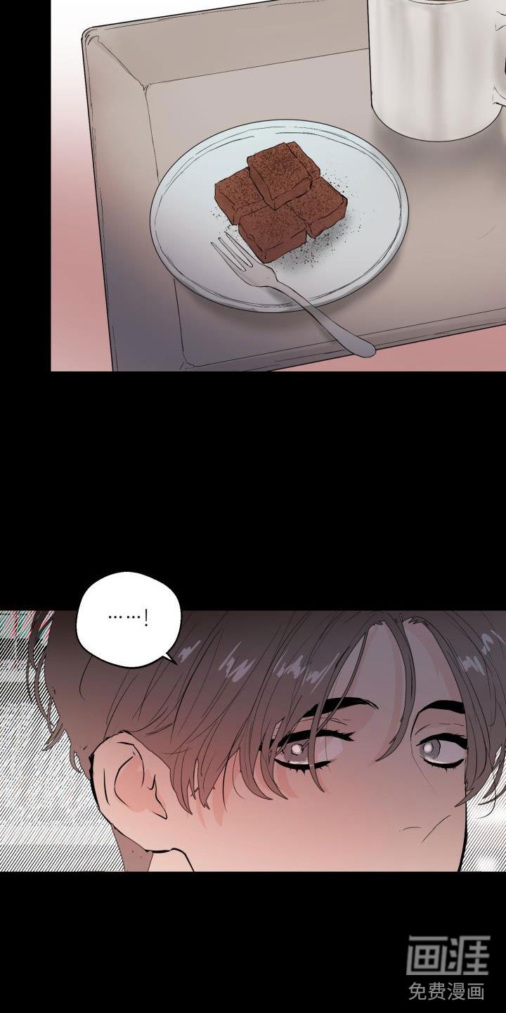 第18章：哭了