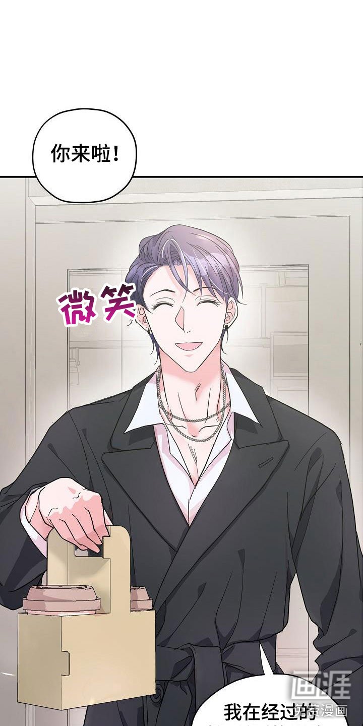 第19章：我来穿