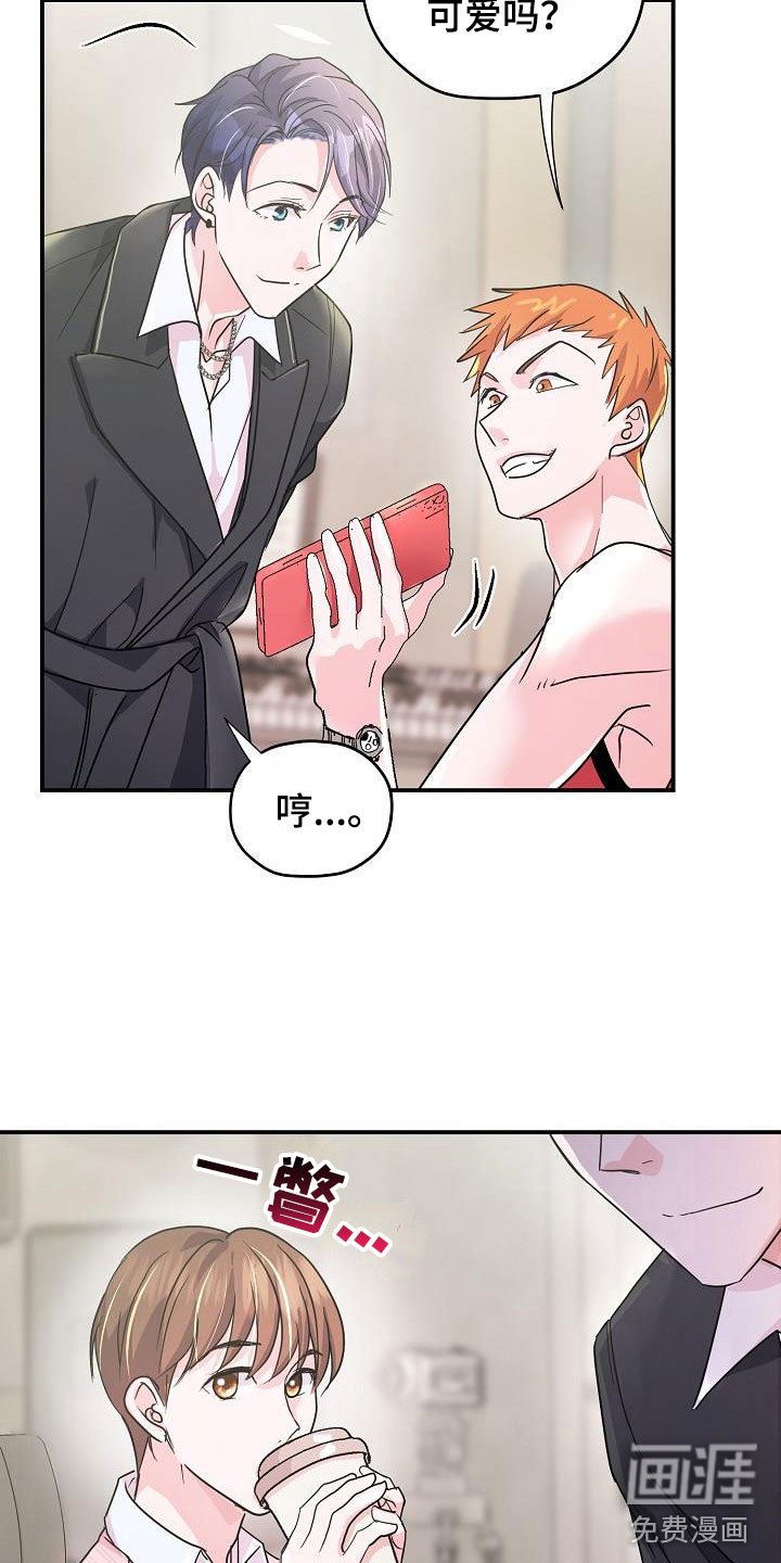 第19章：我来穿