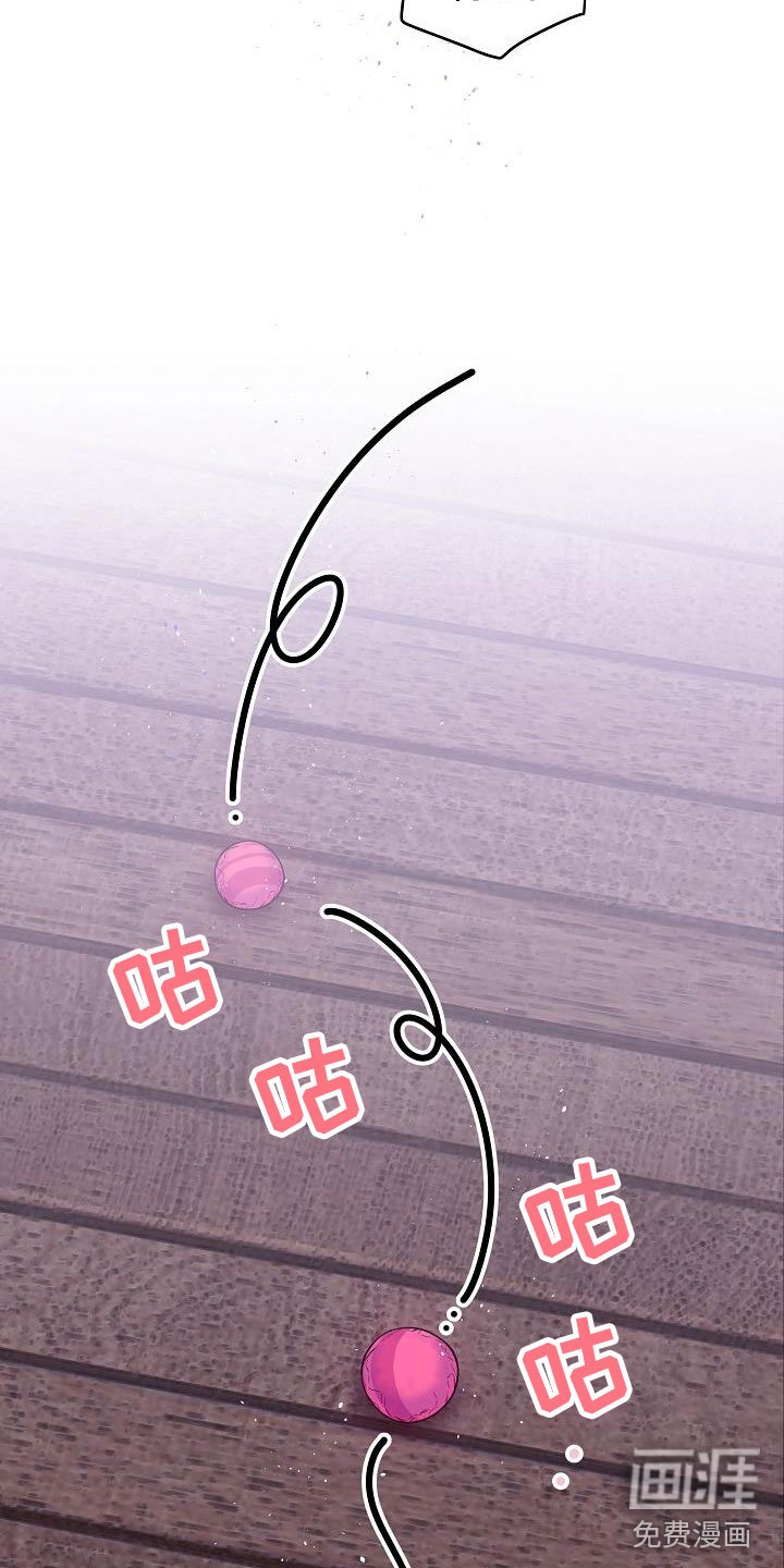 第21章：第二次的黎明：情人节精灵