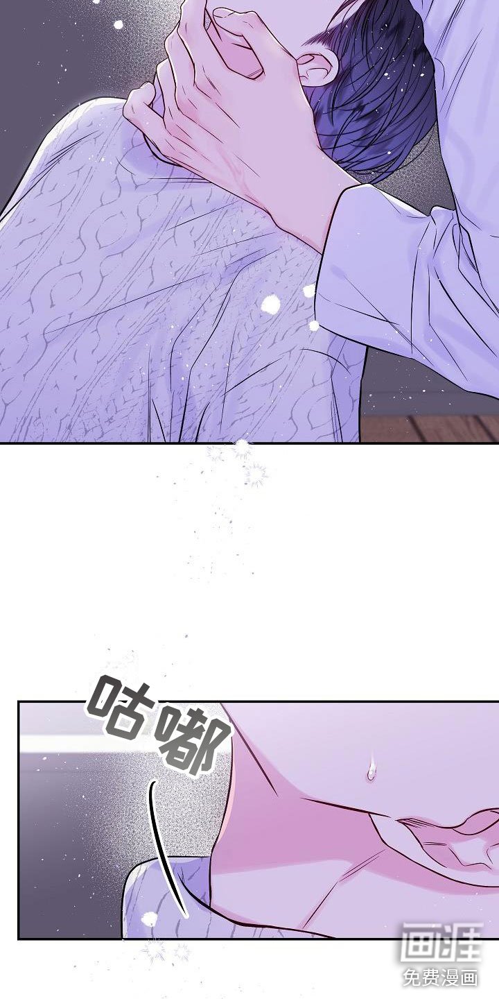 第21章：第二次的黎明：情人节精灵