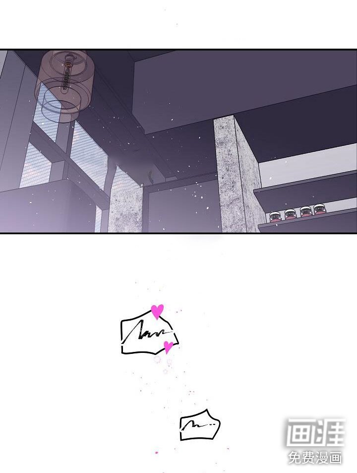第21章：第二次的黎明：情人节精灵