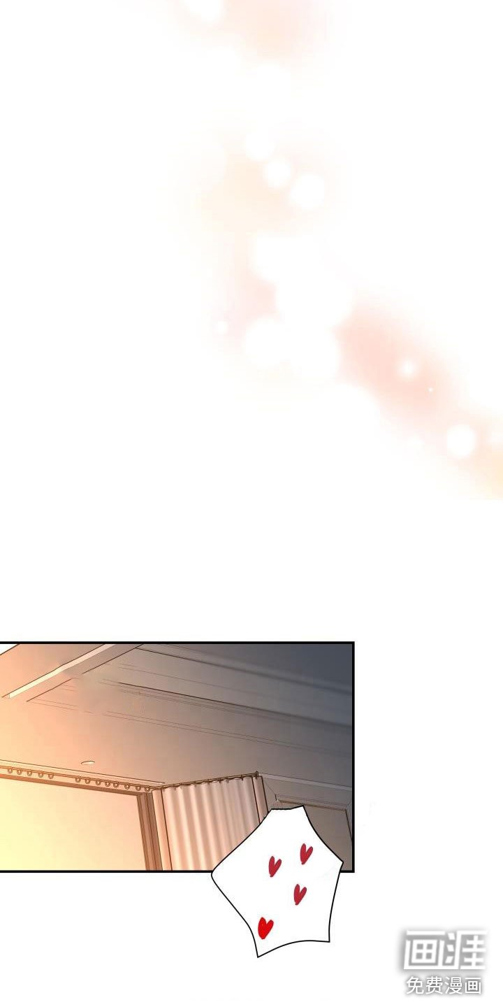 第23章：热烈引导：轮到你了