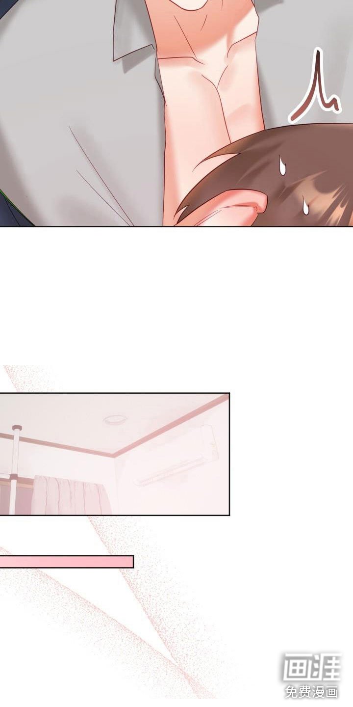第26章：驱魔的方式： 捣乱的鬼