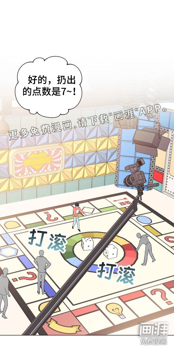 第31章：三选一
