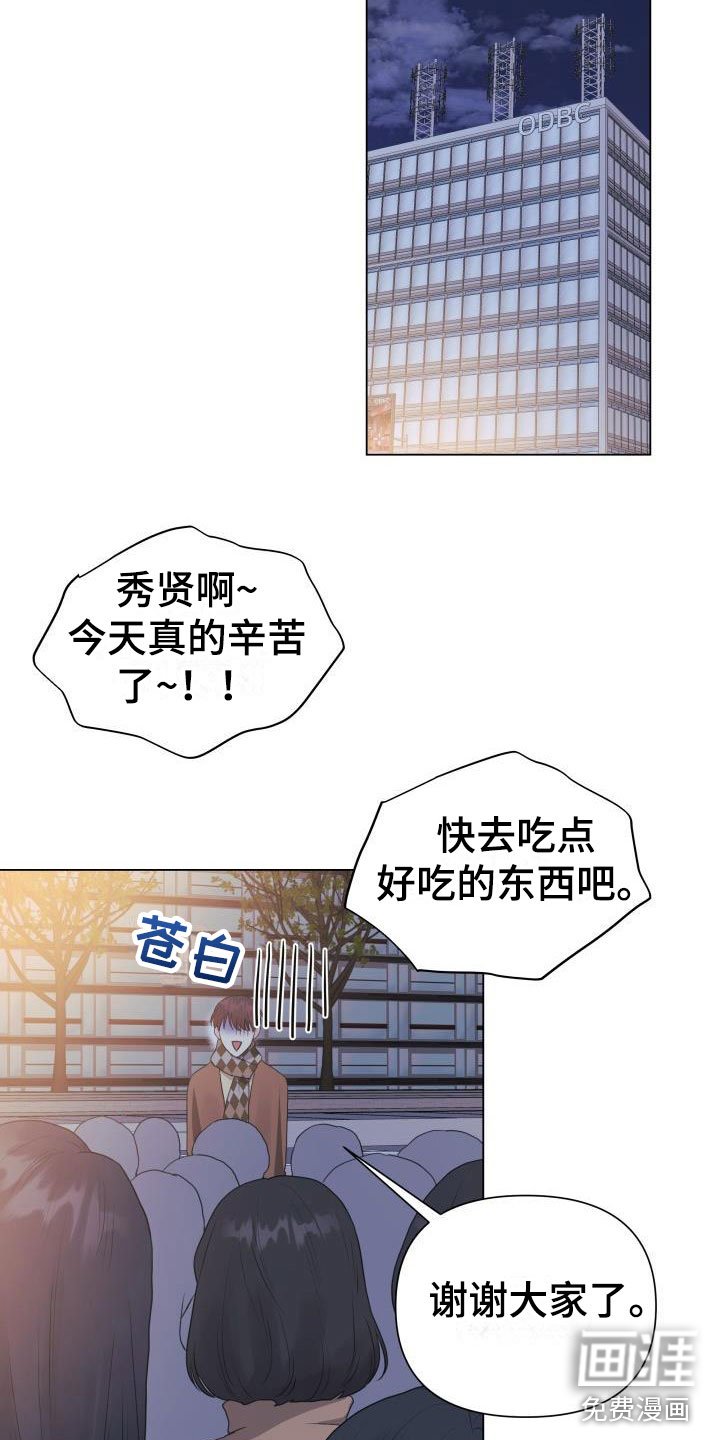 第31章：三选一
