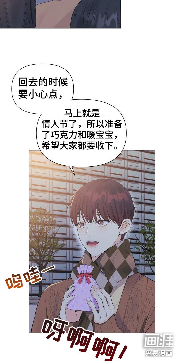 第31章：三选一