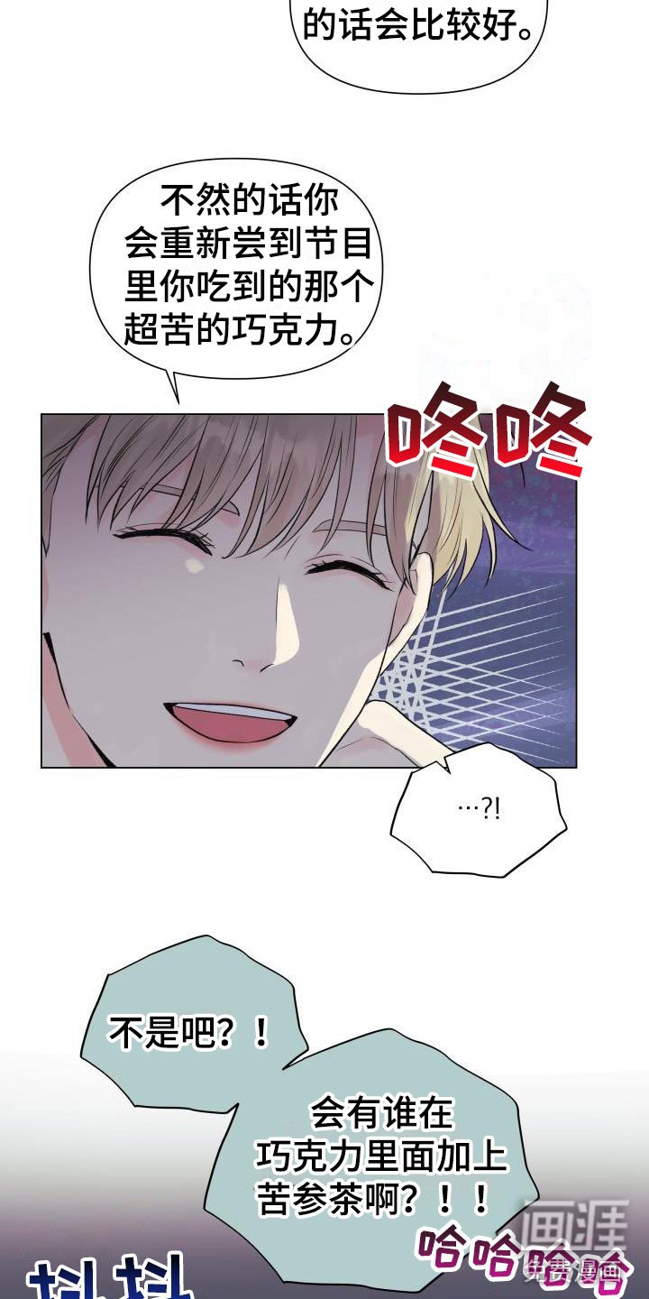 第31章：三选一
