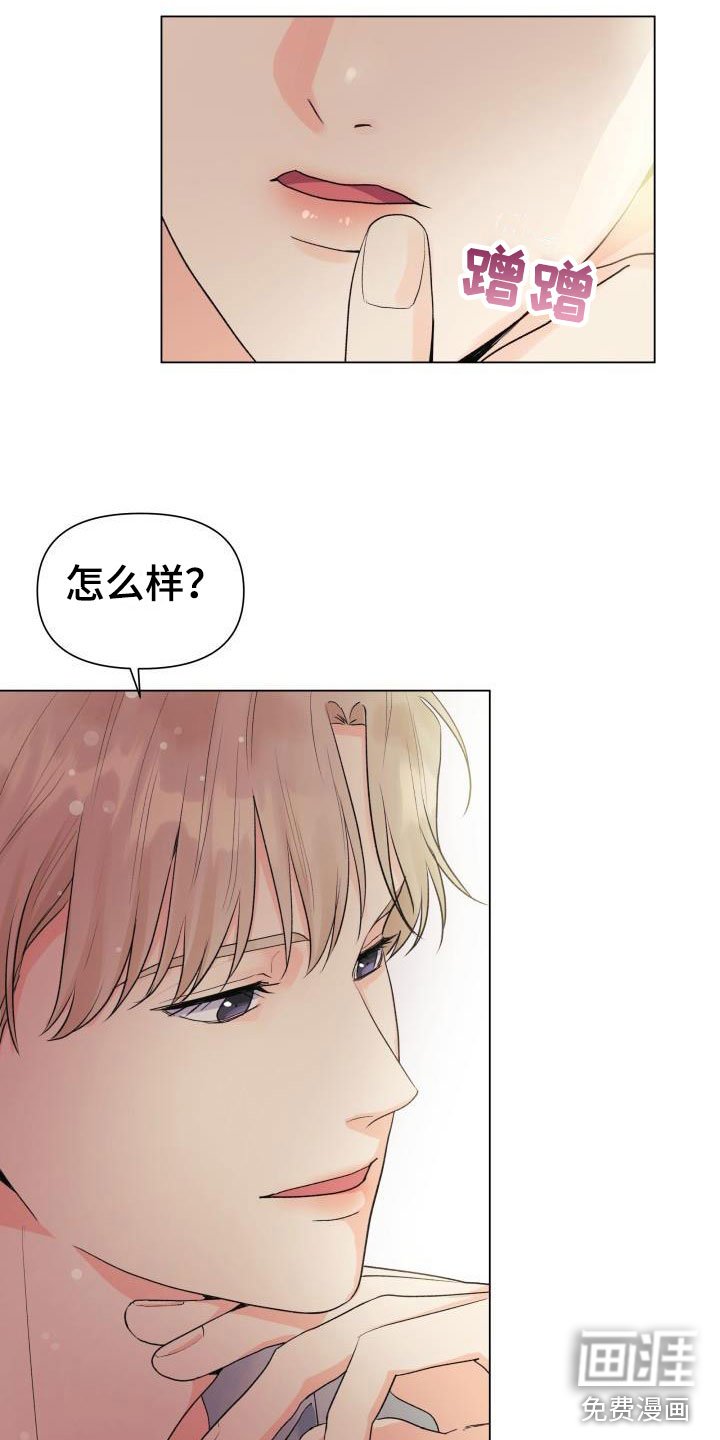 第31章：三选一