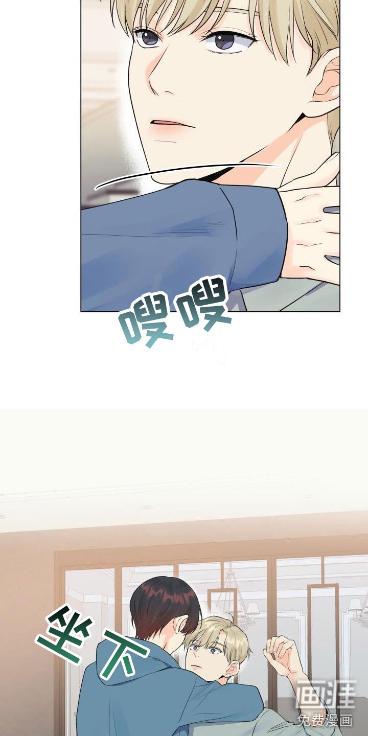 第31章：三选一