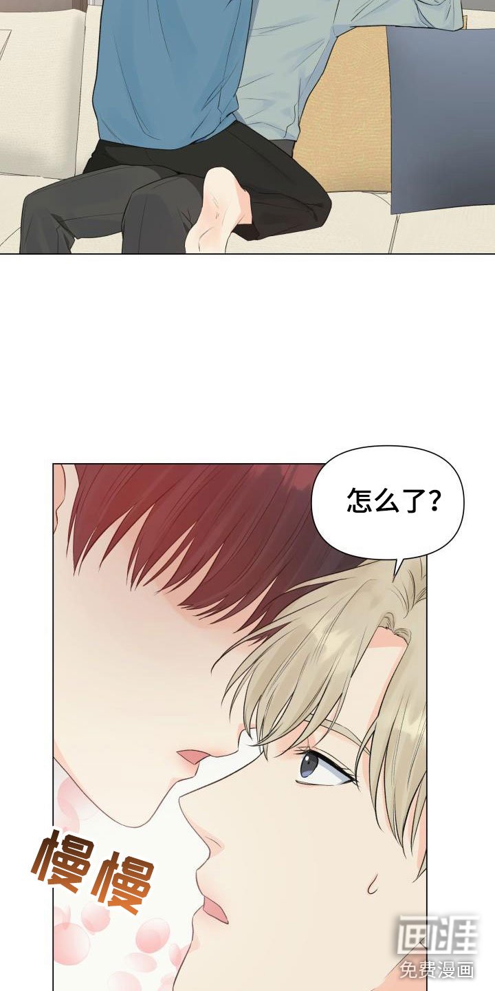 第31章：三选一