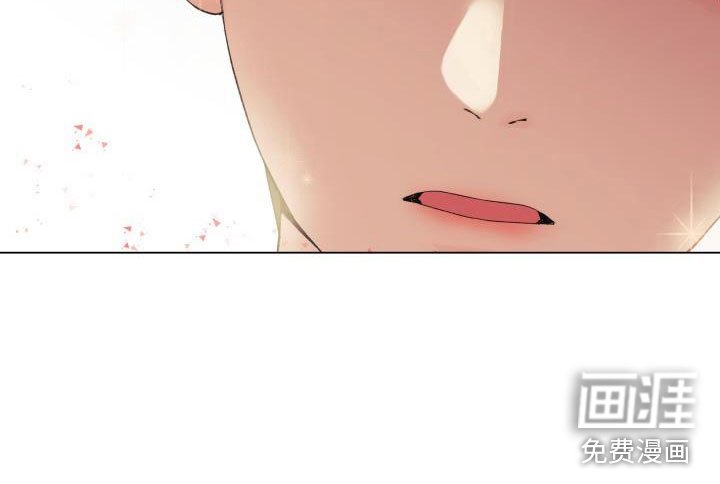 第32章：太坏了