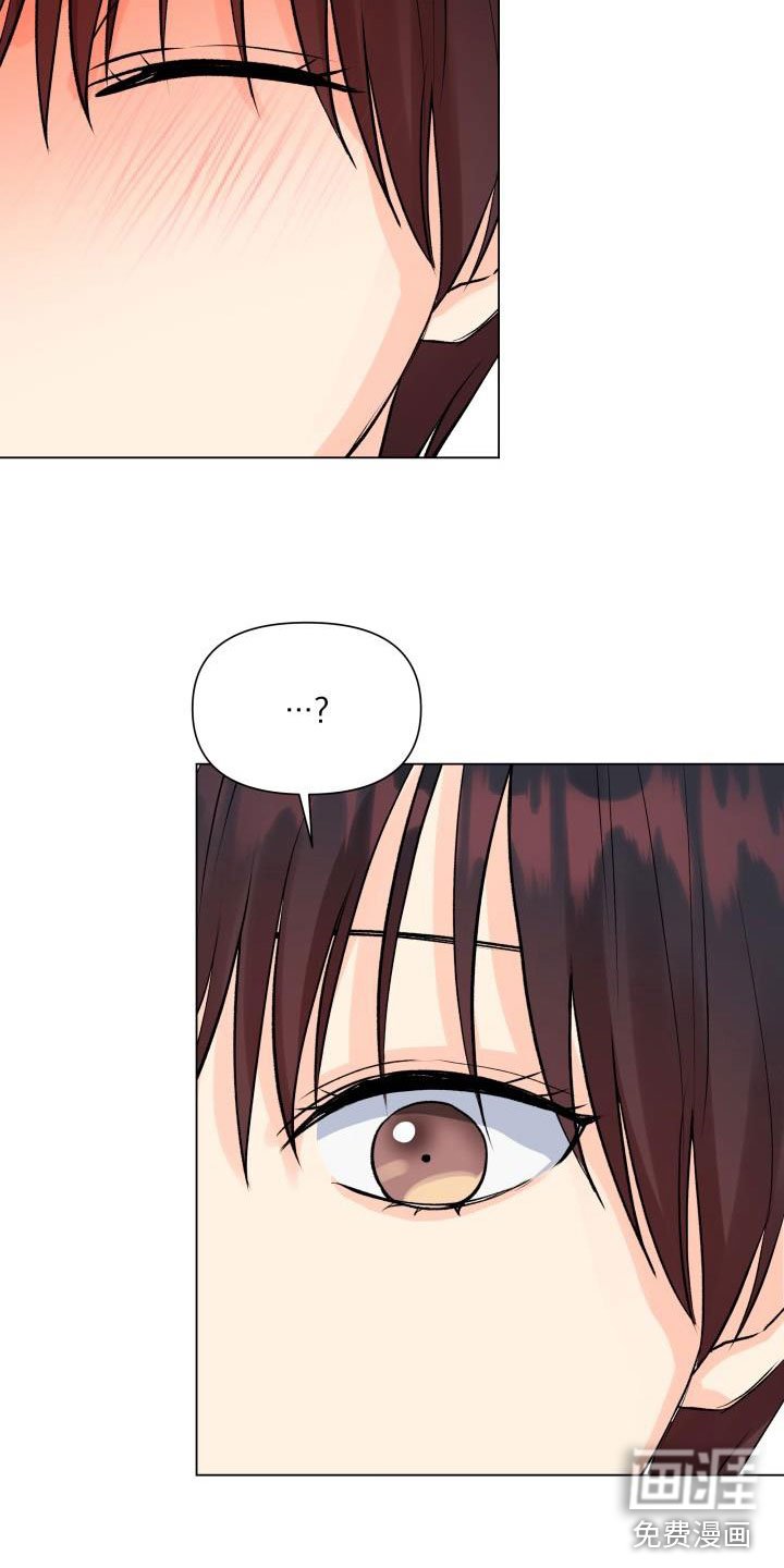 第32章：太坏了