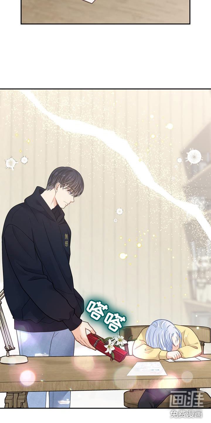 第34章：小屁孩