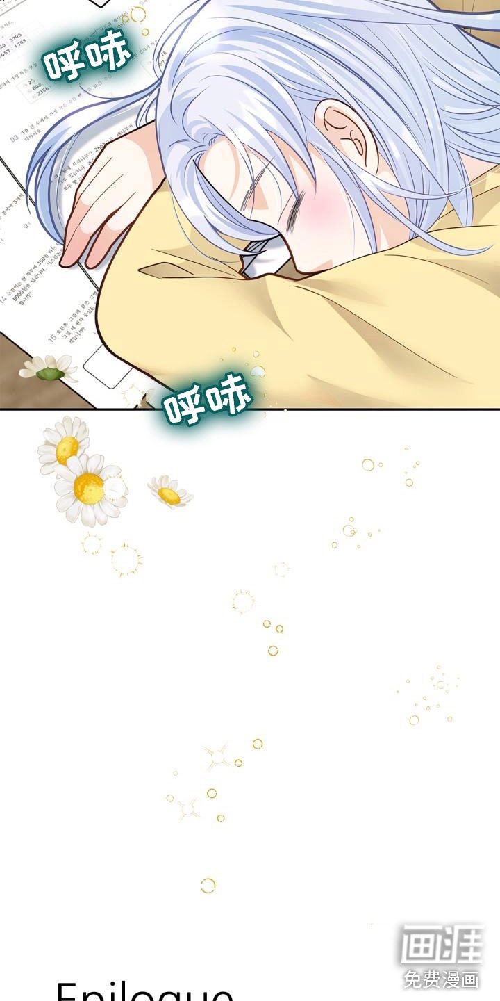 第34章：小屁孩