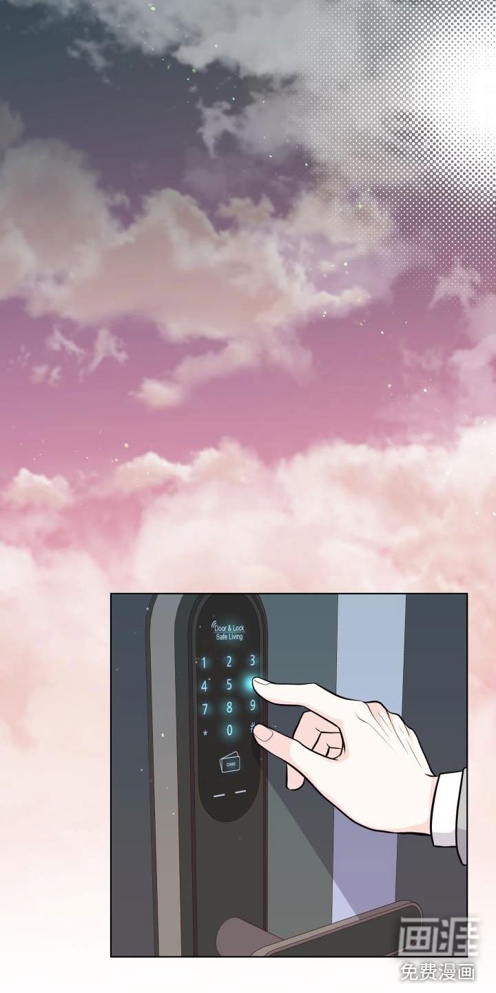 第35章：抑制剂