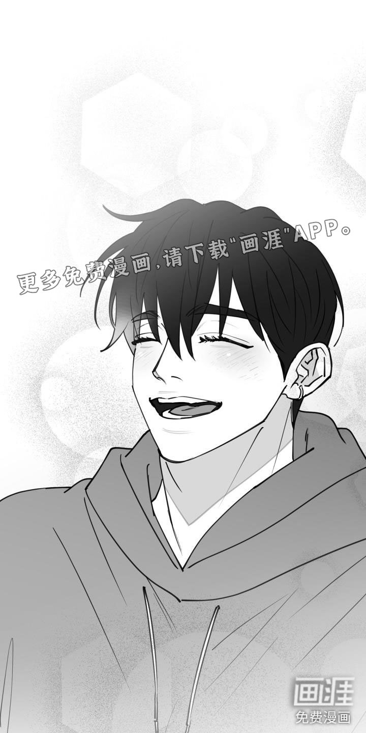 第37章：一类驾照