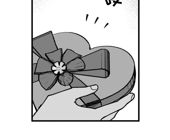 第37章：一类驾照