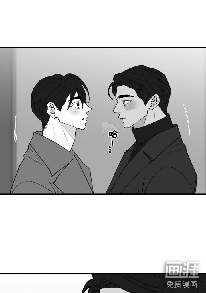 第38章：吻