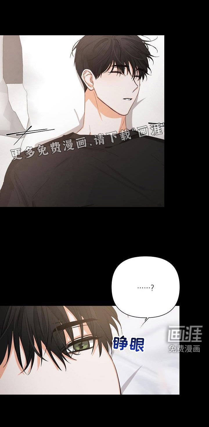 第4章：逢九年：梦